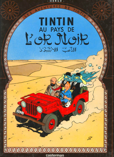 Tintin au pays de l'or noir