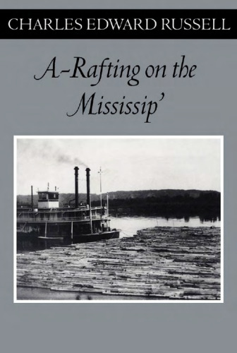 A-Rafting on the Mississip (Fesler-Lampert Minnesota Heritage Book Series)