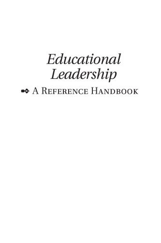 Educational Leadership: A Reference Handbook (Contemporary Education Issues)