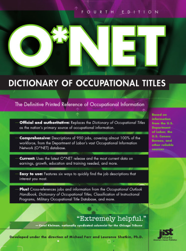 O*NET Dictionary of Occupational Titles