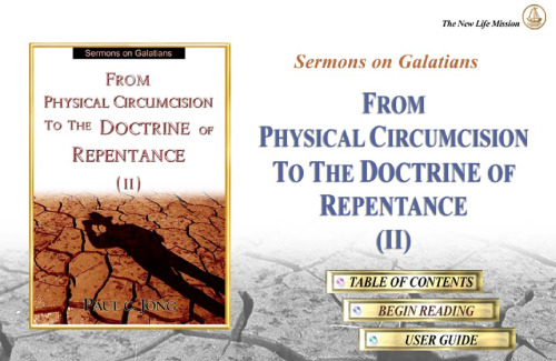 From Physical Circumcision to the Doctrine of Repentance, Vol. 2