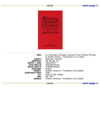 An Anthology of Russian Literature from Earliest Writings to Modern Fiction: Introduction to a Culture