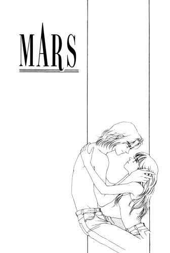 Mars #1