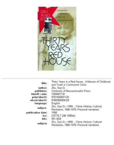 Thirty Years in a Red House: A Memoir of Childhood and Youth in Communist China