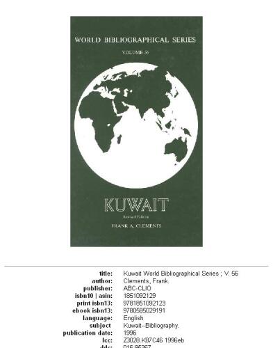 Kuwait (World Bibliographical Series)