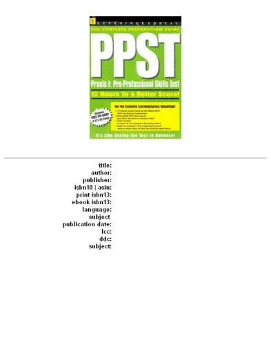 Ppst: Praxis 1 Skills Test