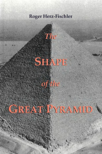 Shape of the Great Pyramid