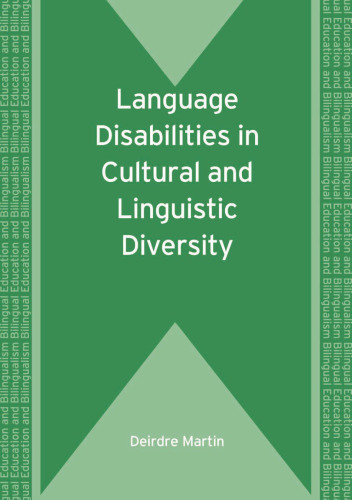 Language Disabilities in Cultural and Linguistic Diversity (Bilingual Education and Bilingualism)