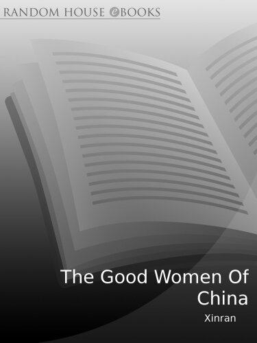 The Good Women of China: Hidden Voices