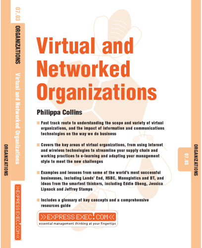 Virtual & Networked Organizations (Express Exec)