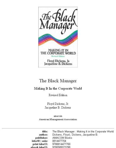 The Black Manager: Making It in the Corporate World