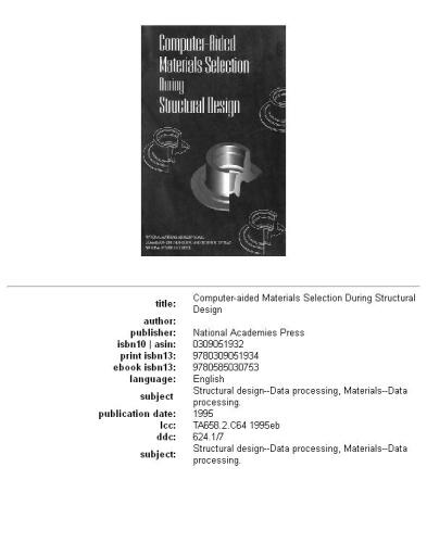 Computer-Aided Materials Selection During Structural Design