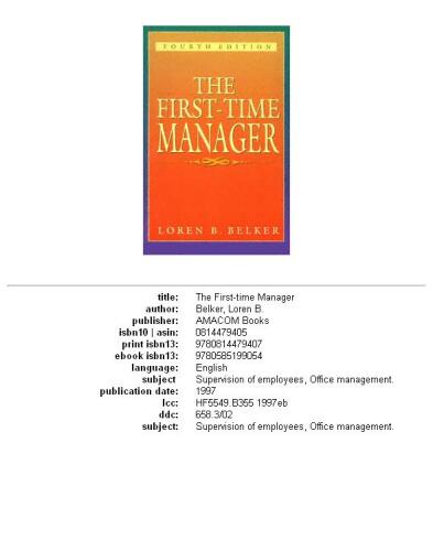 The First-Time Manager