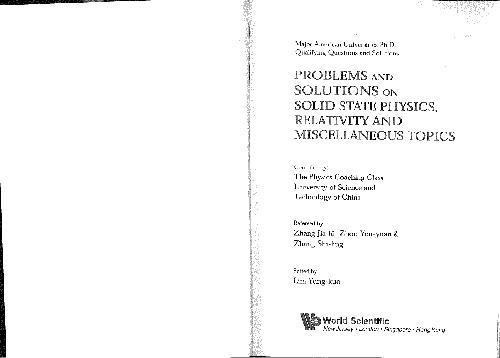 Problems and Solutions on Solid State Physics, Relativity and Miscellaneous Topics