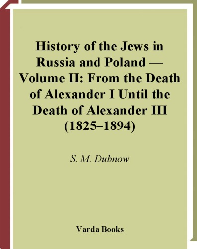 History of the Jews in Russia and Poland Vol 2