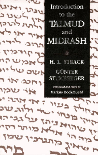 Introduction to the Talmud and Midrash