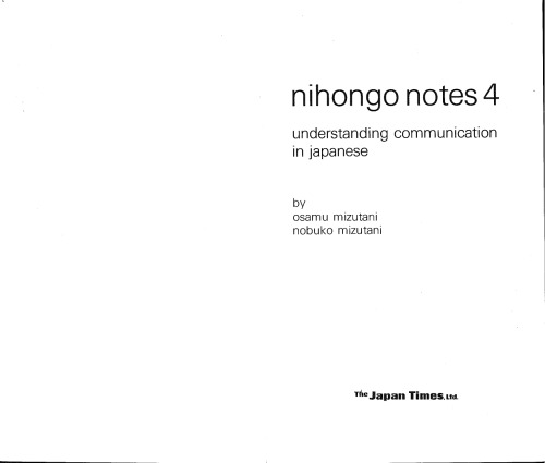 Nihongo Notes 4: Understanding Communication in Japanese