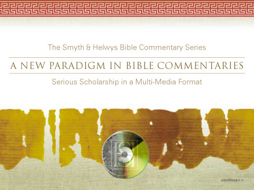 1 & 2 Kings: A  Commentary (Smyth & Helwys Bible Commentary)