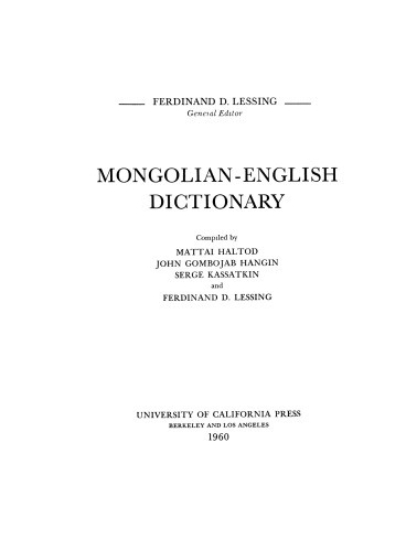 Mongolian-English Dictionary