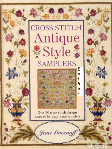 Cross Stitch Antique Style Samplers