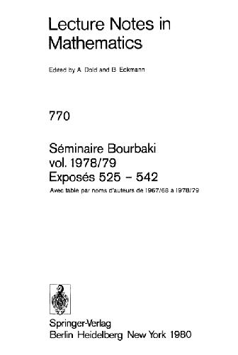 Séminaire Bourbaki