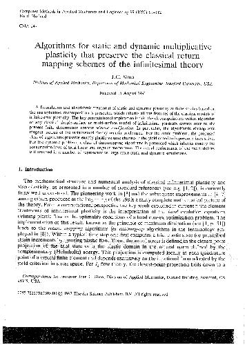 Algorithms for static and dynamic multiplicative