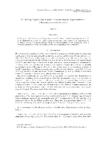 On the topological classification of certain singular hypersurfaces in 4-dimensional projective space