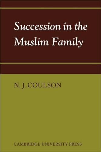 Succession in the Muslim Family