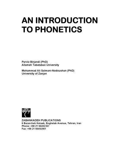 An Introduction to Phonetics