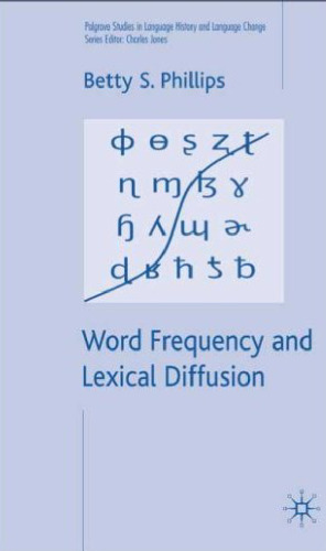 Word frequency and lexical diffusion