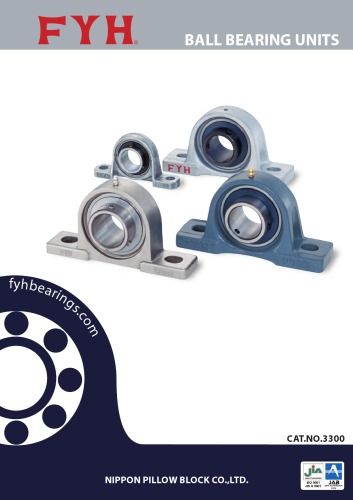 FYH BALL BEARING UNITS