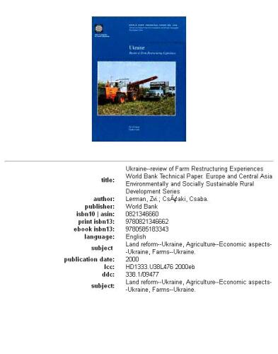 Ukraine--review of farm restructuring experiences, Volumes 23-459