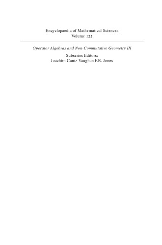 Operator algebras: theory of C*-algebras and von Neumann algebras