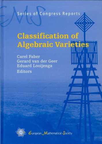 Classification of Algebraic Varieties