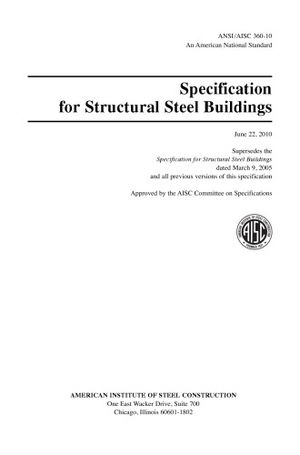 specification for structural steel buildings 2010