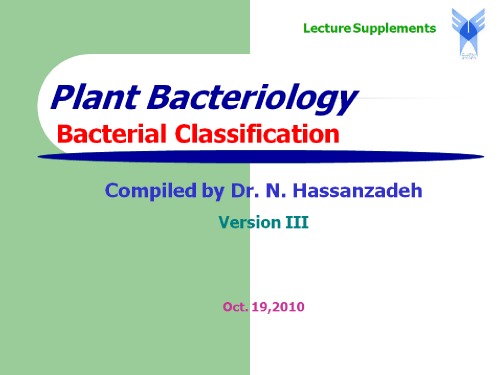 Bacteria classification