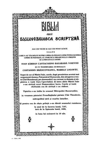 Biblia adică Dumnezeiasca Scriptură a Vechiului şi Noului Testament (1688)