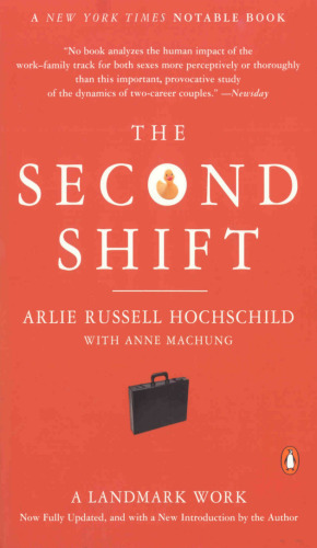 The Second Shift