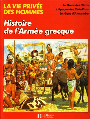 Histoire de lArmee grecque