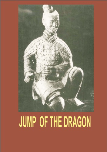 Jump of the dragon