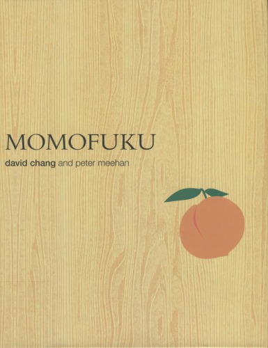 Momofuku