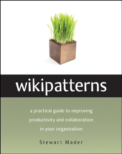 Wikipatterns