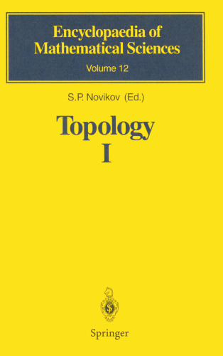 Topology I: General Survey