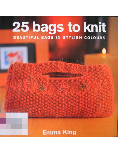 25 Bags to Knit  