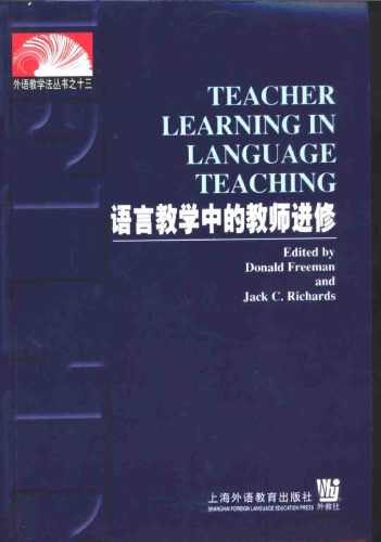 Teacher Learning in Language Teaching