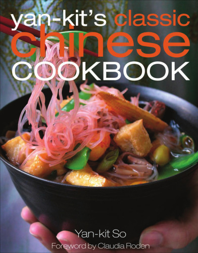 Classic Chinese Cookbook  