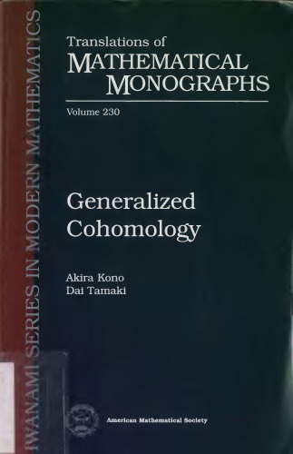 Generalized cohomology