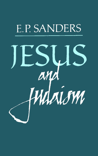 Jesus and Judaism  