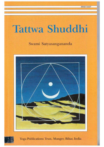 Tattwa Shuddhi: The Tantric Practice of Inner Purification  