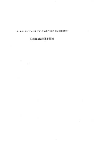 Manchus & Han: Ethnic Relations and Political Power in Late Qing and Early Republican China, 1861-1928 (Studies on Ethnic Groups in China)  